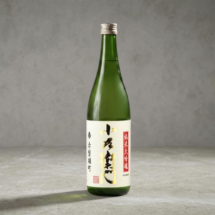 Kozaemon (7.2dl)