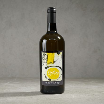 Optimo (7.5dl)